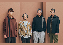 Asian Kung-Fu Generation